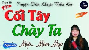 Cối Tây Chày Ta