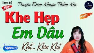 Em Dâu Xinh Đẹp