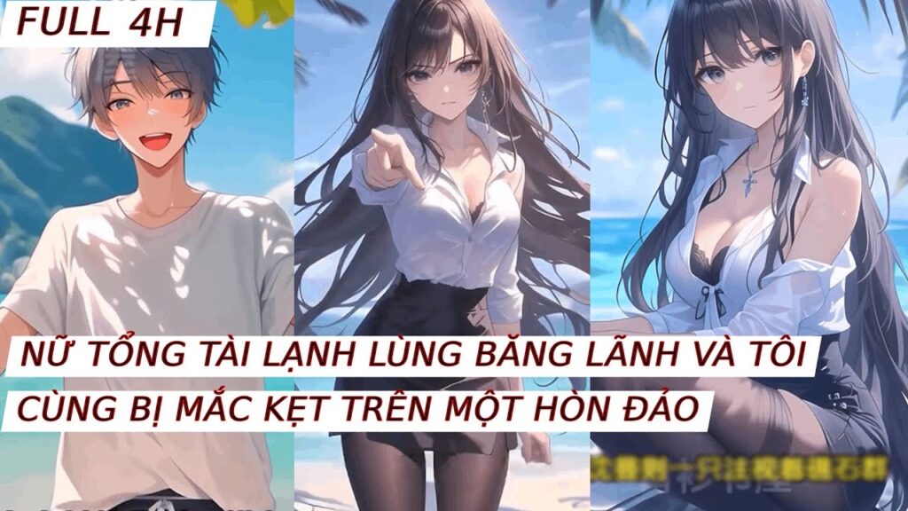 Tôi Và Một Nhóm Mỹ Nhân Cùng Bị Mắc Kẹt Trên Một Hòn Đảo